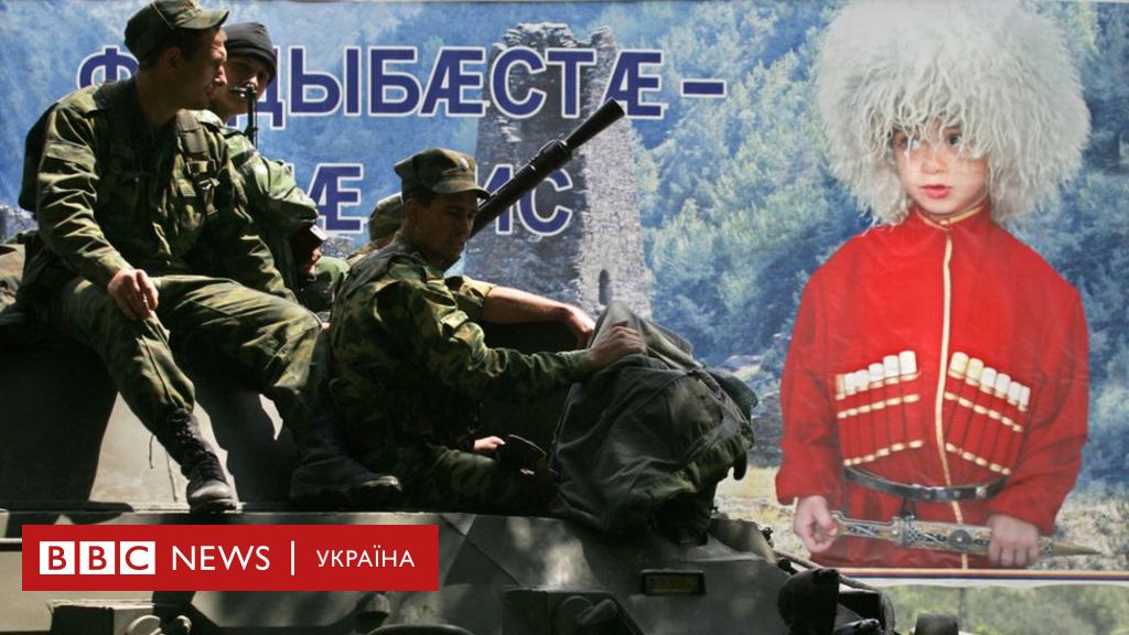 Чому Путін Продовжує Війну В Україні? Аналіз Політичної Ситуації. Чому Путін Продовжує Війну В Україні? Аналіз Політичної Ситуації.