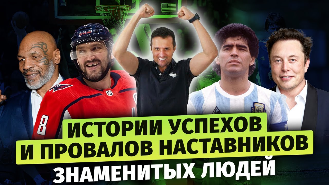 Что Удалось Нашему Поколению: Взгляд На Успехи И Неудачи Что Удалось Нашему Поколению: Взгляд На Успехи И Неудачи