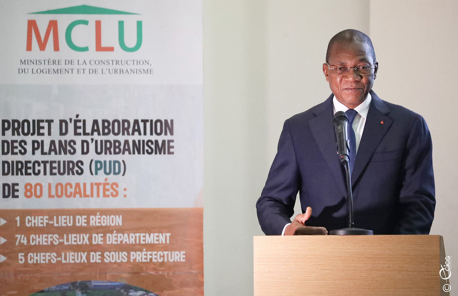 Côte D'Ivoire: Lancement Des Plans D'Urbanisme De Détail - Une Participation Active Des Maires Attendue Côte D'Ivoire: Lancement Des Plans D'Urbanisme De Détail - Une Participation Active Des Maires Attendue