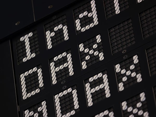 DAX Rises Again: Frankfurt Equities Open Higher, Record High Nears DAX Rises Again: Frankfurt Equities Open Higher, Record High Nears