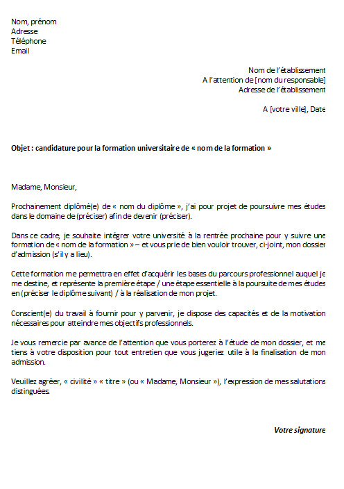 Devenir Archiviste À Poitiers : Une Formation Universitaire Complète Devenir Archiviste À Poitiers : Une Formation Universitaire Complète