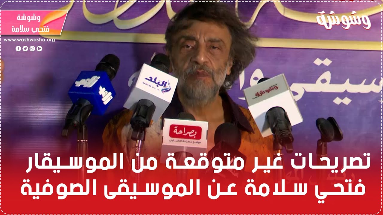 ذوق الملك تشارلز الموسيقي: مفاجآت غير متوقعة ذوق الملك تشارلز الموسيقي: مفاجآت غير متوقعة