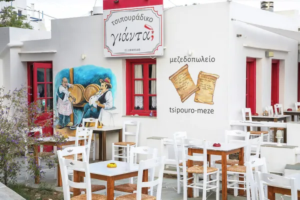 Discover The New Greek Taverna In Portola Valley Discover The New Greek Taverna In Portola Valley