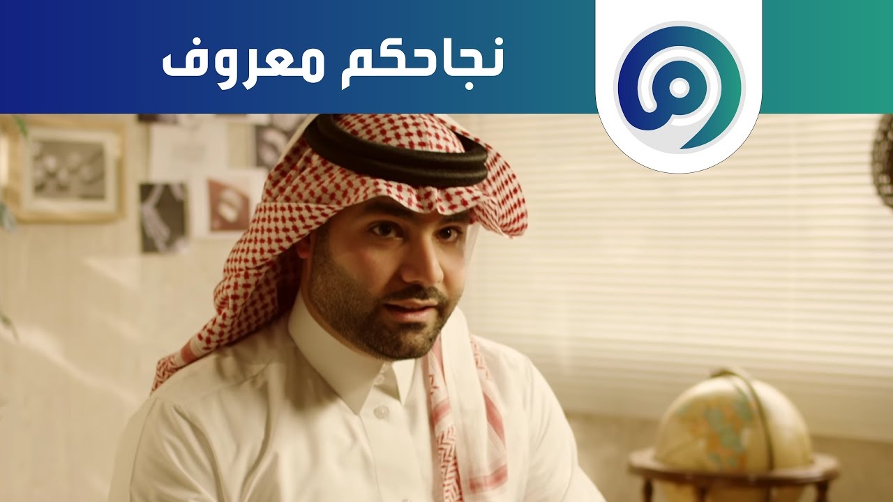 دراسة: كيف عزز التعاون سلسلته ضد الشباب؟