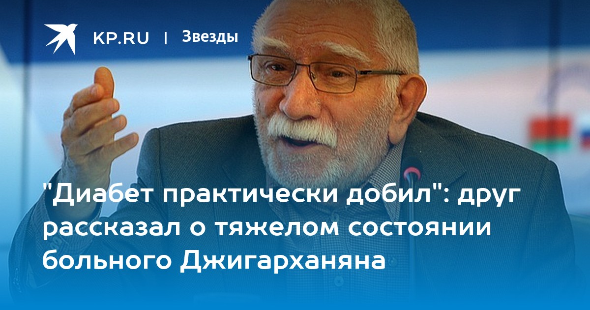 Друг Рассказал О Тяжелом Положении Михаэля Шумахера: Ситуация Печальная Друг Рассказал О Тяжелом Положении Михаэля Шумахера: Ситуация Печальная
