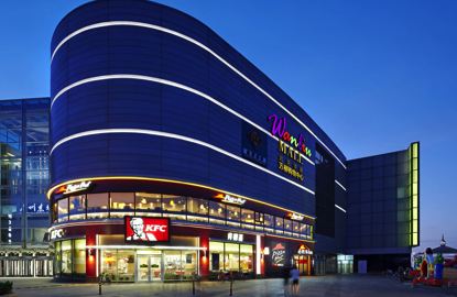 Dubai REIT IPO: Holding Boosts Offering To $584 Million Dubai REIT IPO: Holding Boosts Offering To $584 Million