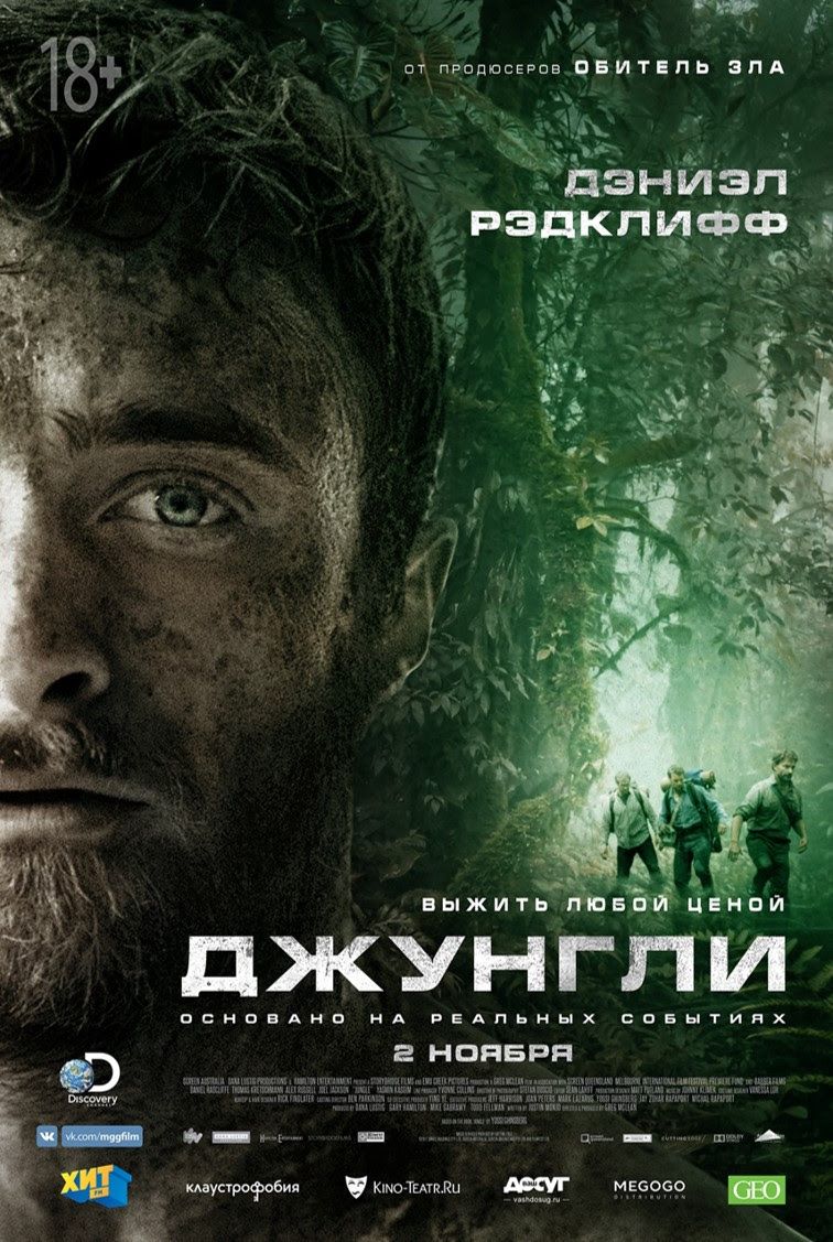 Джерард Батлер: Лучшие Роли И Фильмы По Мнению Зрителей Джерард Батлер: Лучшие Роли И Фильмы По Мнению Зрителей