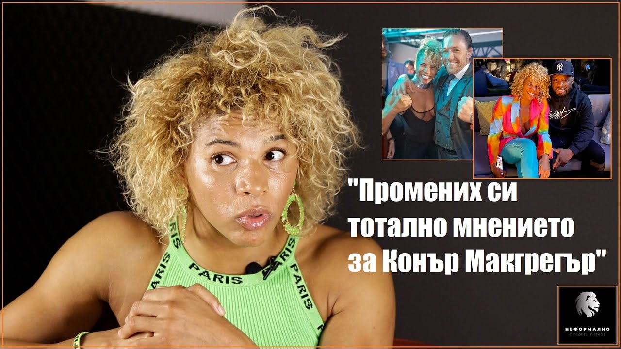 Джерард Бътлър И България: Снимка, Разтърсила Мрежата Джерард Бътлър И България: Снимка, Разтърсила Мрежата