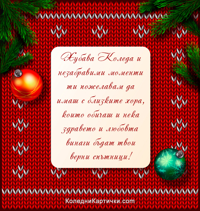 Джерард Бътлър: Незабравими Моменти В България Джерард Бътлър: Незабравими Моменти В България