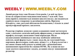 Джо Байден На Виставі Отелло: Аналіз Його Зовнішнього Вигляду Та Порівняння З Інавгурацією Трампа Джо Байден На Виставі Отелло: Аналіз Його Зовнішнього Вигляду Та Порівняння З Інавгурацією Трампа