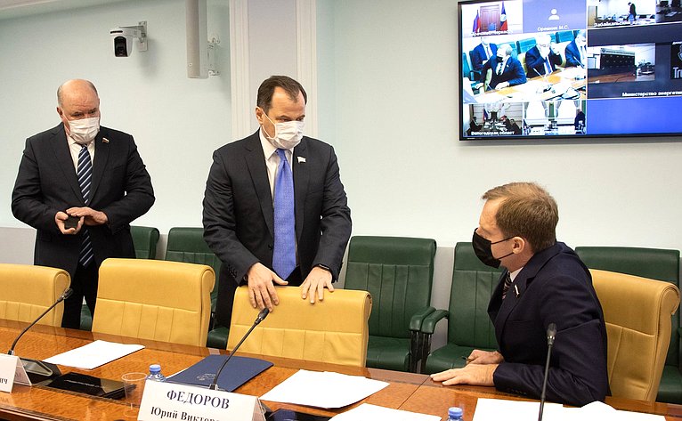 ЕАО И «Газпром»: Сотрудничество В Сфере Газификации