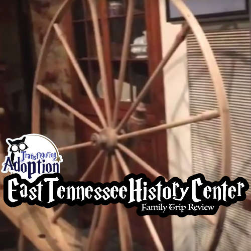 East Tennessee History Center's New Baseball Exhibit: A Celebration Of The Game East Tennessee History Center's New Baseball Exhibit: A Celebration Of The Game