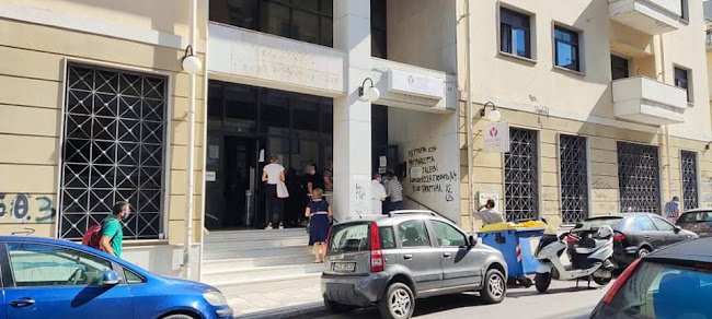 Εφημερίες Γιατρών Πάτρα Σαββατοκύριακο 12-13 Απριλίου Εφημερίες Γιατρών Πάτρα Σαββατοκύριακο 12-13 Απριλίου