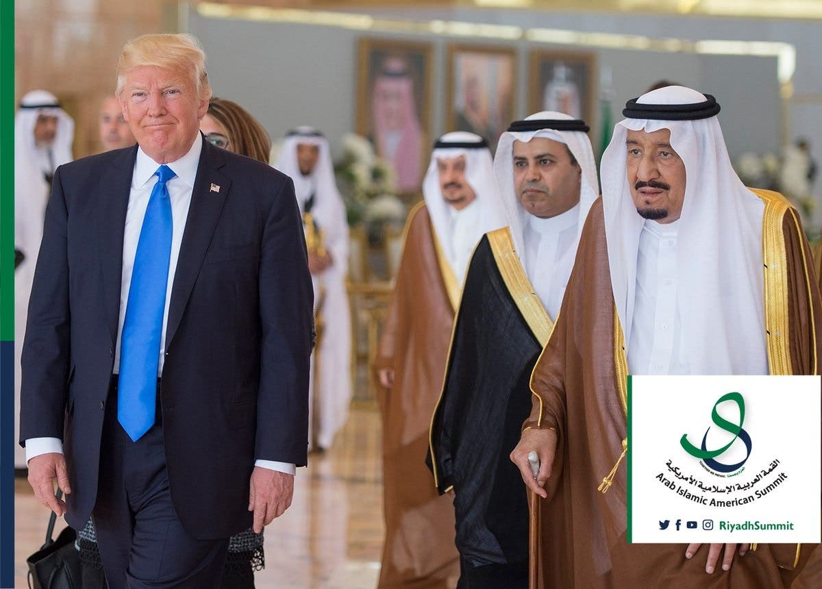 Elon Musk's Awkward Encounter With Donald Trump In Saudi Arabia Elon Musk's Awkward Encounter With Donald Trump In Saudi Arabia