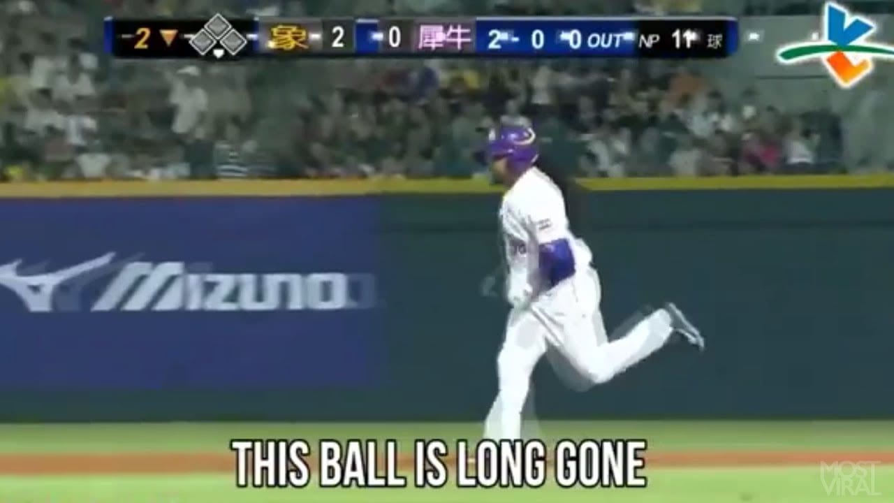 Ex-NFL Quarterback's Unexpected Japan Baseball Catch Ex-NFL Quarterback's Unexpected Japan Baseball Catch