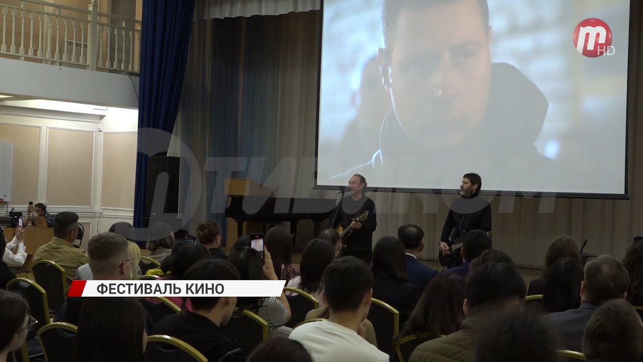 Фестиваль «Кино На Службе Отечеству»: Взгляд На Патриотическое Кино В Москве Фестиваль «Кино На Службе Отечеству»: Взгляд На Патриотическое Кино В Москве