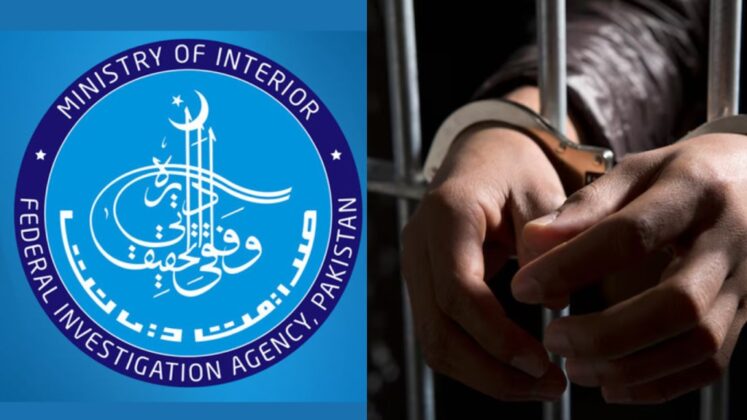 FIA's Anti-Human Smuggling Efforts Yield Four More Arrests FIA's Anti-Human Smuggling Efforts Yield Four More Arrests