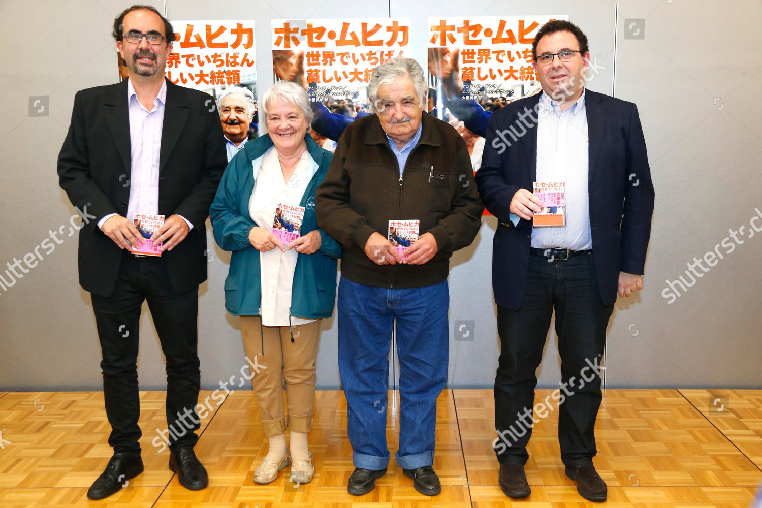 Former Uruguayan President José Mujica Passes Away At 89 Former Uruguayan President José Mujica Passes Away At 89