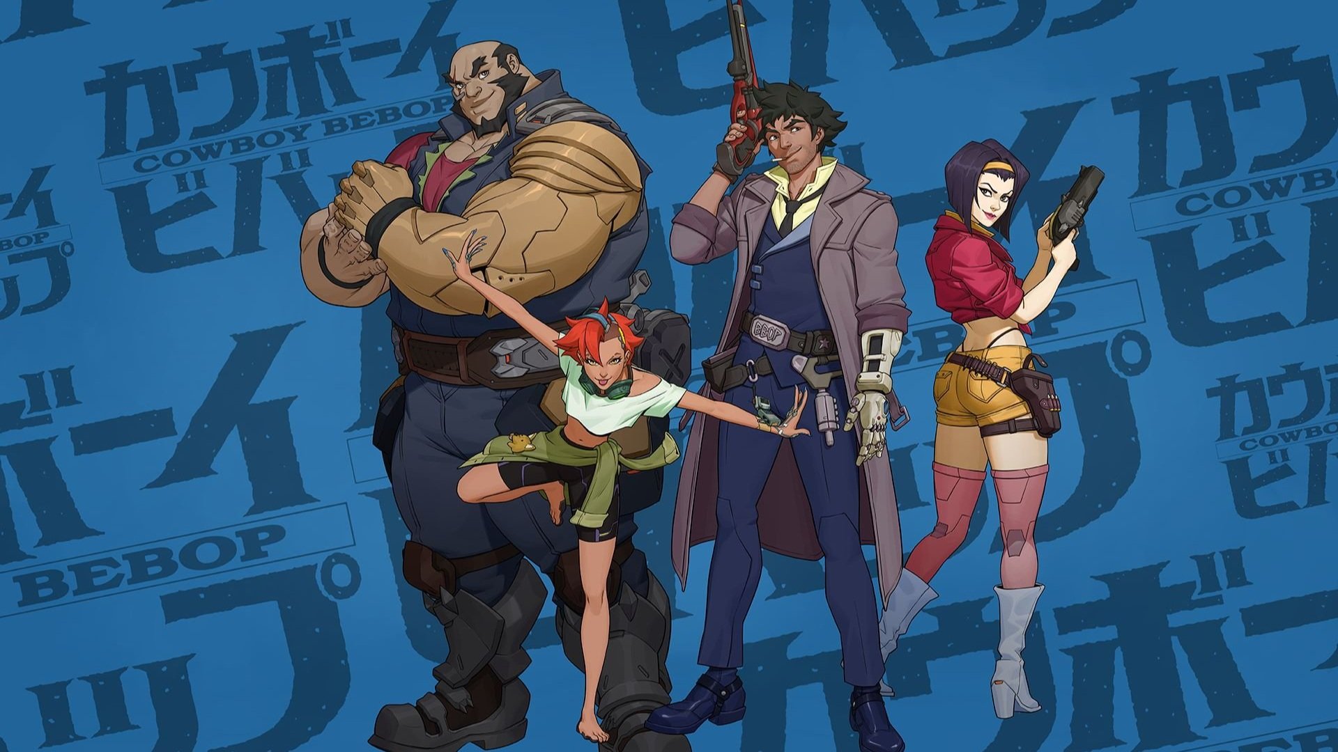 Fortnite's Cowboy Bebop Crossover: Grab Free Items Now! Fortnite's Cowboy Bebop Crossover: Grab Free Items Now!