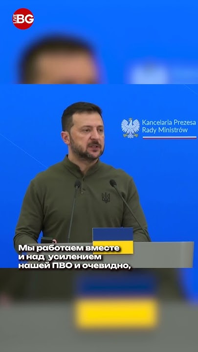 Франко-польское Соглашение: Макрон И Туск На Подписание Договора (УНИАН) Франко-польское Соглашение: Макрон И Туск На Подписание Договора (УНИАН)