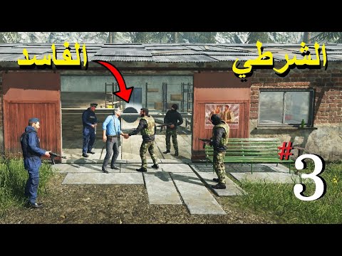 فرنسا: اكتشاف جثث داخل منزل – تطورات مثيرة في قضية المجرم الهارب فرنسا: اكتشاف جثث داخل منزل – تطورات مثيرة في قضية المجرم الهارب