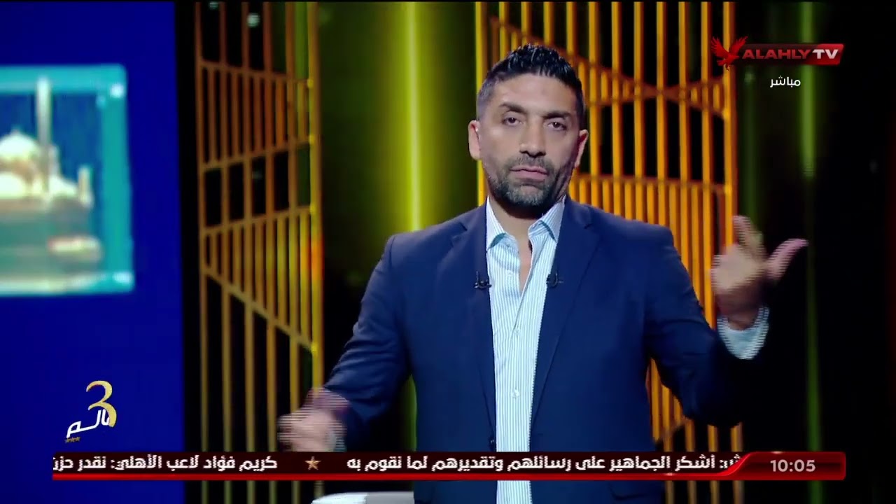فيراتي في الدوري القطري: تقييم أدائه مع العربي بعد الأهلي فيراتي في الدوري القطري: تقييم أدائه مع العربي بعد الأهلي