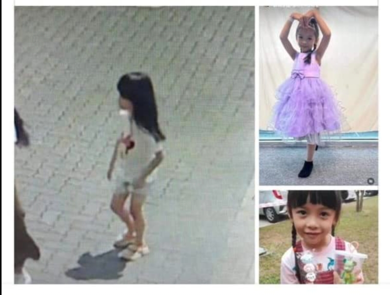 Guilty Verdict: Mother Trafficked Missing Six-Year-Old Daughter Guilty Verdict: Mother Trafficked Missing Six-Year-Old Daughter