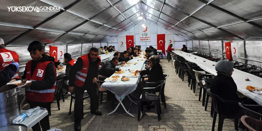 Hakkari'de Düzenlenen Hakim Ve Savcılar İftar Programı Hakkari'de Düzenlenen Hakim Ve Savcılar İftar Programı