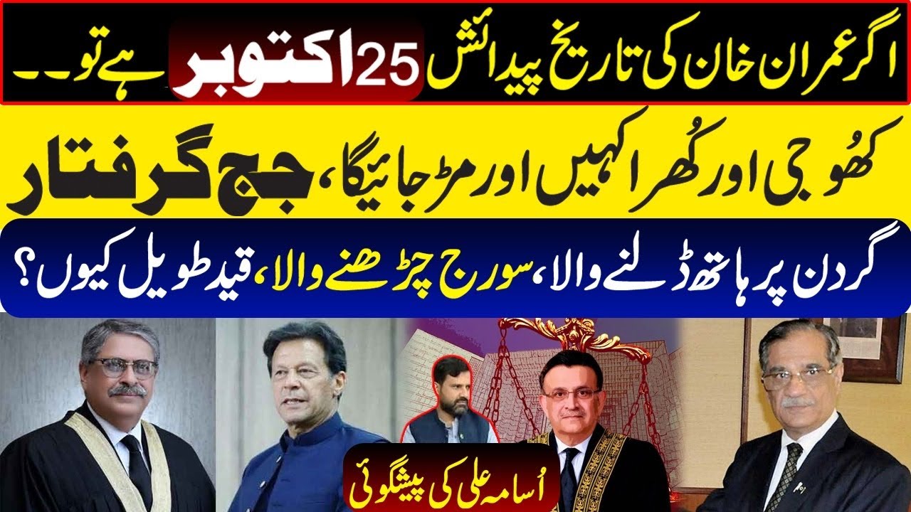 ہالی ووڈ اسٹار ٹام کروز: مداح کا جوتوں پر چڑھنے کا واقعہ اور اس کا ردِعمل ہالی ووڈ اسٹار ٹام کروز: مداح کا جوتوں پر چڑھنے کا واقعہ اور اس کا ردِعمل