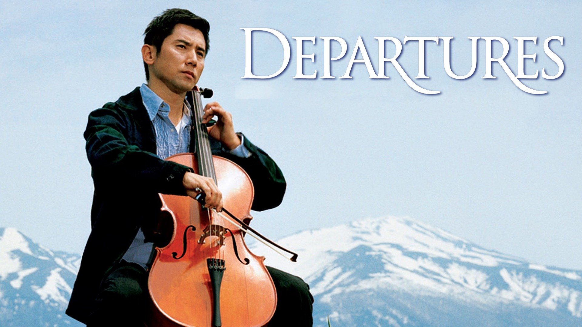 Hulu Movie Departures: What To Watch Before It's Gone This Month Hulu Movie Departures: What To Watch Before It's Gone This Month