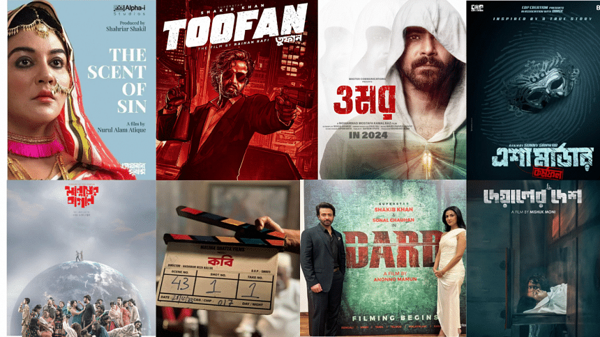I Enjoyed The Monkey, But King's Other 2024 Films Are More Exciting I Enjoyed The Monkey, But King's Other 2024 Films Are More Exciting
