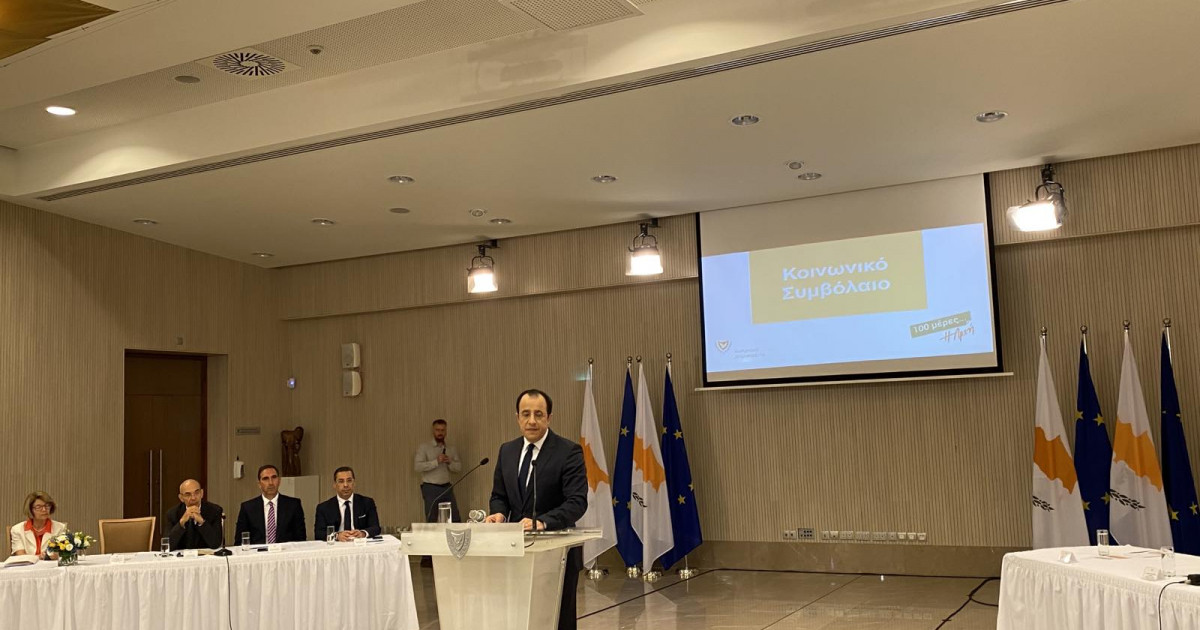 Η Προεδρία Τραμπ: Ανασκόπηση Των Πρώτων 100 Ημερών (Δεύτερη Θητεία) Η Προεδρία Τραμπ: Ανασκόπηση Των Πρώτων 100 Ημερών (Δεύτερη Θητεία)