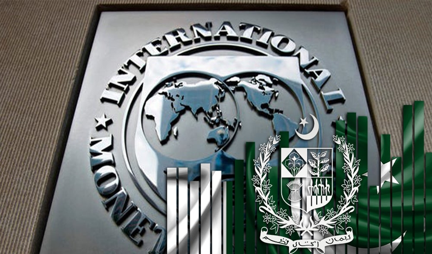 IMF Review Of Pakistan's $1.3 Billion Loan Package: Current Situation And Analysis IMF Review Of Pakistan's $1.3 Billion Loan Package: Current Situation And Analysis