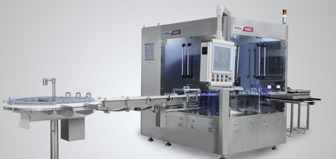 Improving The Accuracy Of Automated Visual Inspection For Lyophilized Vials Improving The Accuracy Of Automated Visual Inspection For Lyophilized Vials