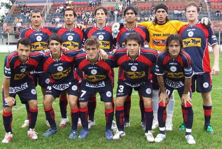 Informe Sobre La Situación Del Club Atlético Central Córdoba: Perspectivas Desde El Gigante De Arroyito Informe Sobre La Situación Del Club Atlético Central Córdoba: Perspectivas Desde El Gigante De Arroyito