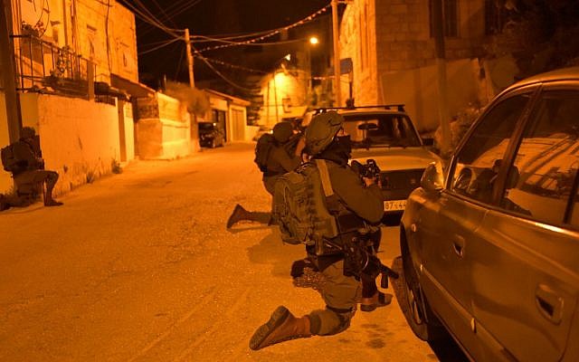 Israeli Forces Arrest Palestinian Journalist During West Bank Raid