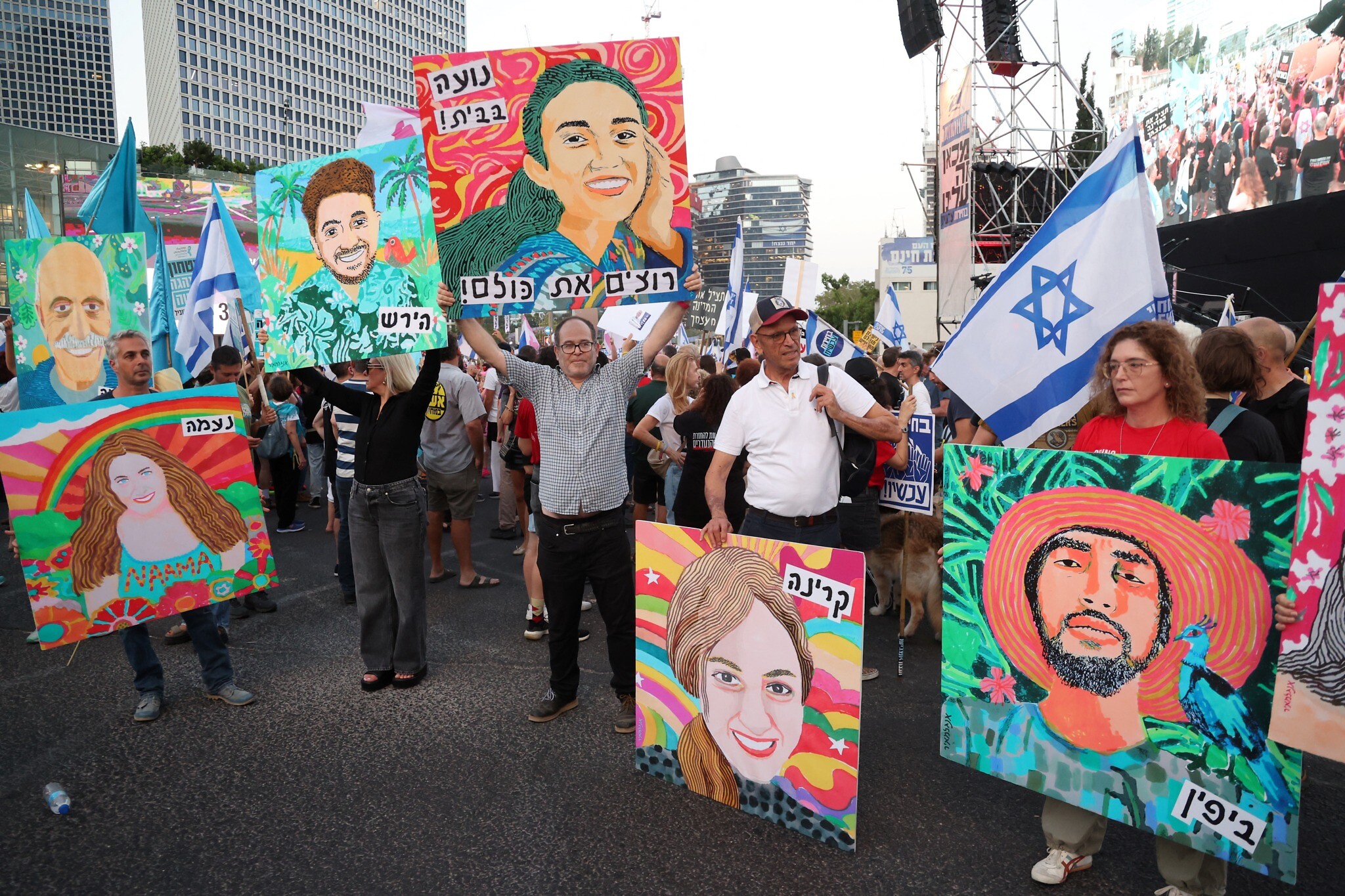 Israeli Hostage Noa Argamani Named To Time's 100 Most Influential People Israeli Hostage Noa Argamani Named To Time's 100 Most Influential People