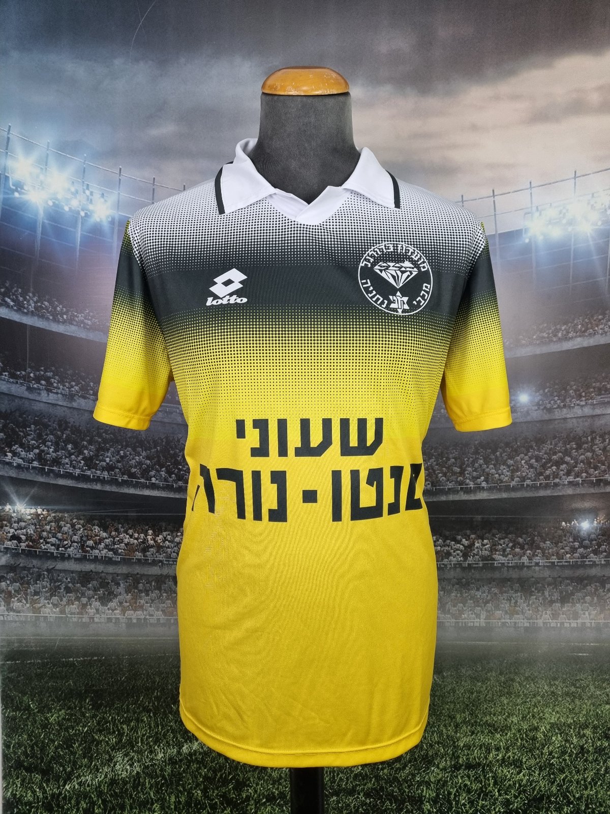 Israeli Premier League: Maccabi Tel Aviv's Advantage