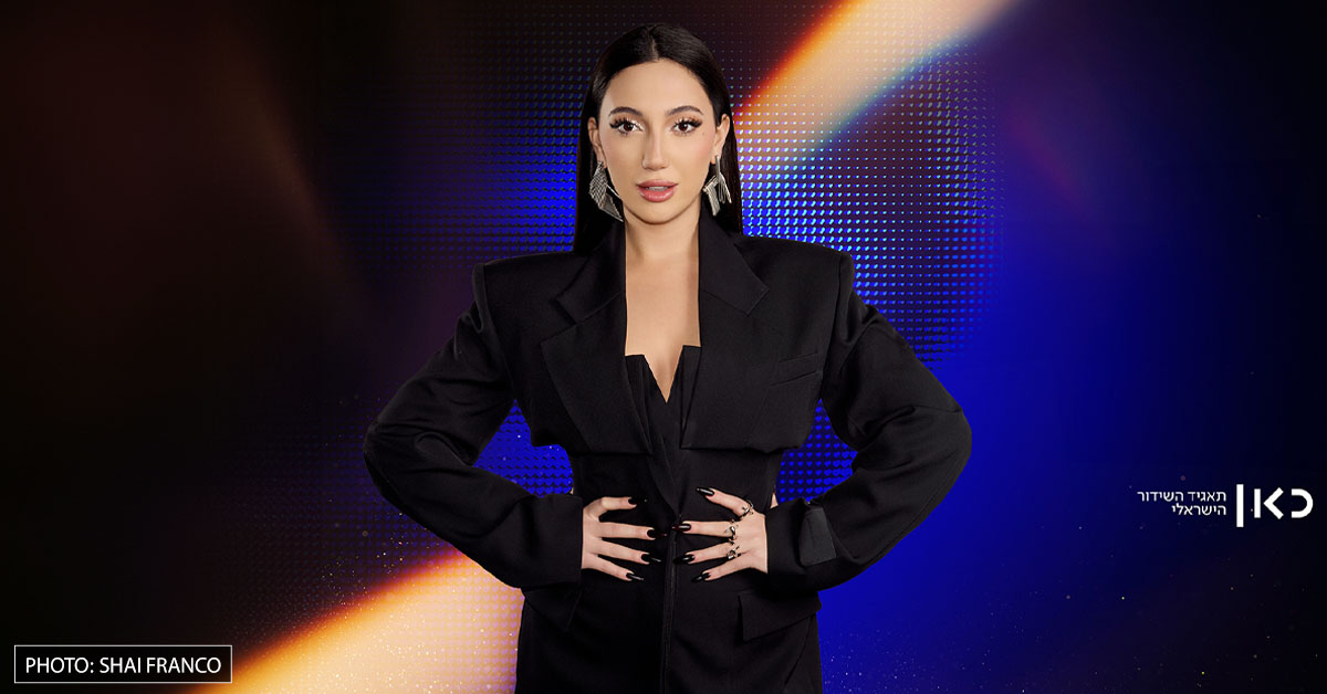Israel's Eurovision Entry: Yuval Raphael's Improved Second Rehearsal Israel's Eurovision Entry: Yuval Raphael's Improved Second Rehearsal