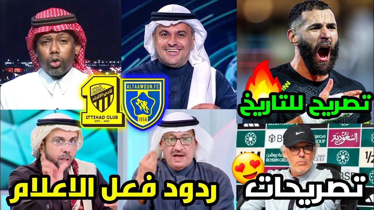 إسرائيل تُهاجم قافلة إنسانية متجهة إلى غزة قبالة ساحل مالطا: ردود فعل وسائل الإعلام العربية إسرائيل تُهاجم قافلة إنسانية متجهة إلى غزة قبالة ساحل مالطا: ردود فعل وسائل الإعلام العربية