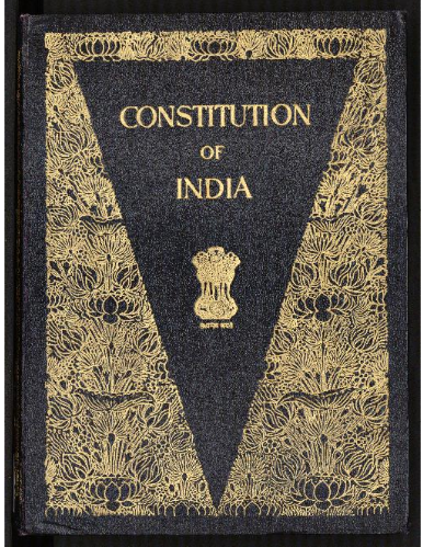 Kanika House, Delhi: A Landmark In Indian Constitutional History Kanika House, Delhi: A Landmark In Indian Constitutional History