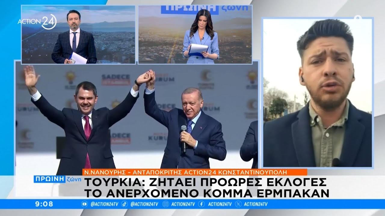 Κατανόηση Της Συντριβής Ενατένισης: Μια Ολοκληρωμένη Ανάλυση Κατανόηση Της Συντριβής Ενατένισης: Μια Ολοκληρωμένη Ανάλυση