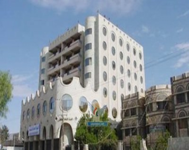 خطة اقتصادية جديدة من أمانة الاستثمار بالجبهة الوطنية خطة اقتصادية جديدة من أمانة الاستثمار بالجبهة الوطنية