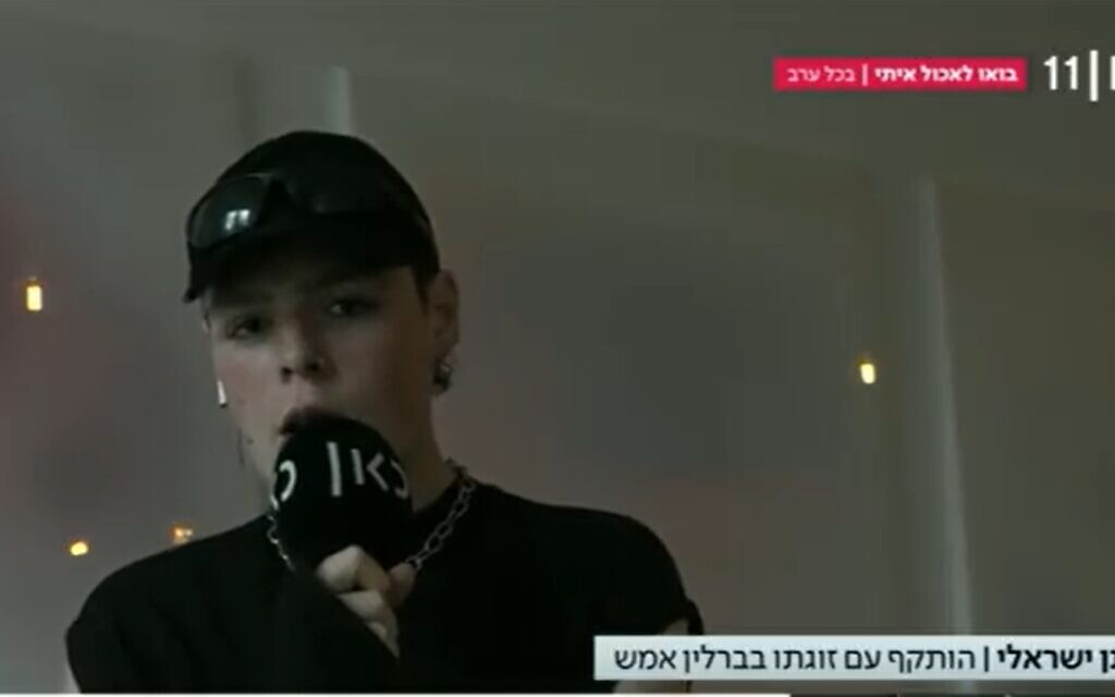 Kind In Berlin Von Betrunkenen Antisemitisch Beleidigt Und Mit Nazi-Parolen Beschimpft Kind In Berlin Von Betrunkenen Antisemitisch Beleidigt Und Mit Nazi-Parolen Beschimpft