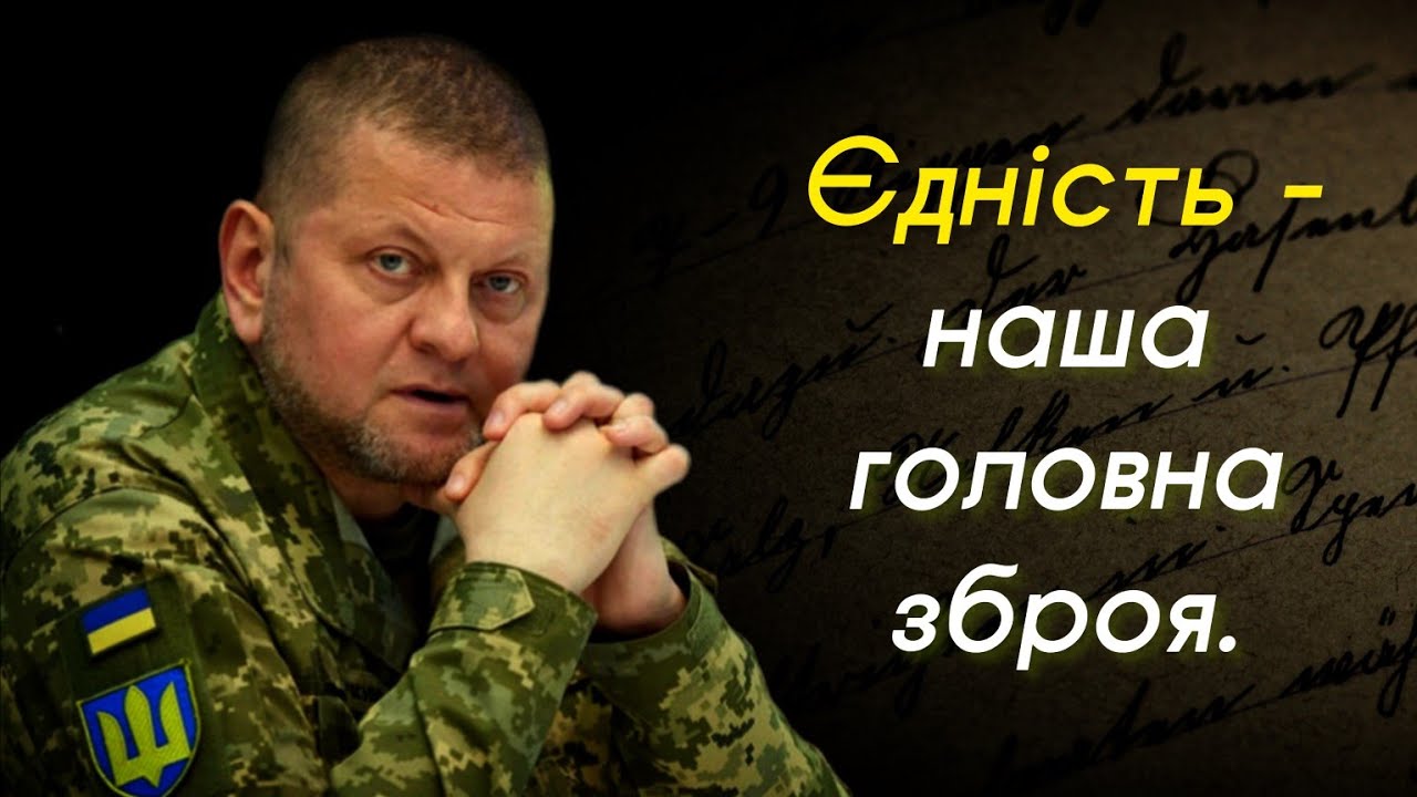 Кінг Повернувся: Гострі Висловлювання Про Трампа Та Маска Кінг Повернувся: Гострі Висловлювання Про Трампа Та Маска