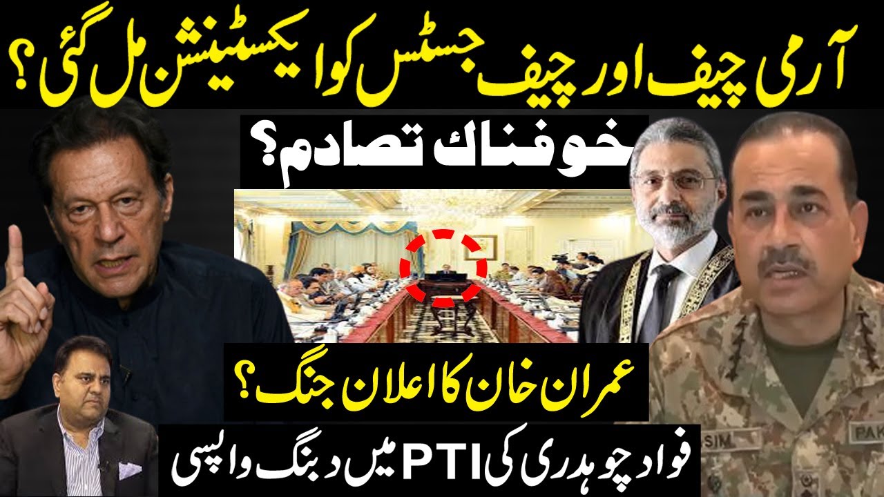 کشمیر کی جنگ: آرمی چیف کا عزم، مزید قربانیاں کی تیاری