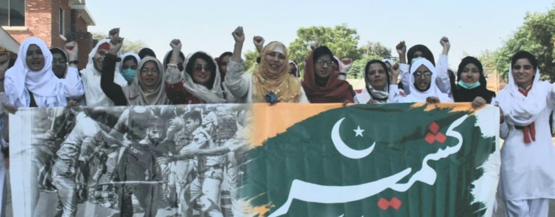 کیئر سٹارمر کو کشمیر کے مسئلے پر ایک اہم پیٹیشن پیش کی گئی کیئر سٹارمر کو کشمیر کے مسئلے پر ایک اہم پیٹیشن پیش کی گئی