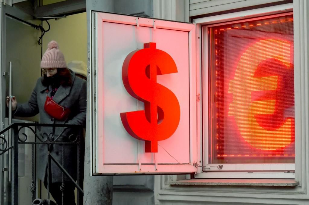 L'euro Tient Bon Malgré Les Pressions Économiques L'euro Tient Bon Malgré Les Pressions Économiques