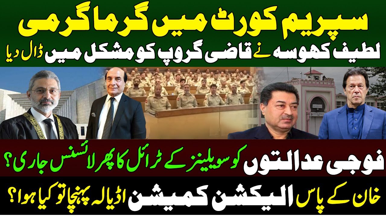لاہور: 5 احتساب عدالتیں ختم، 10 میں سے نصف بند لاہور: 5 احتساب عدالتیں ختم، 10 میں سے نصف بند