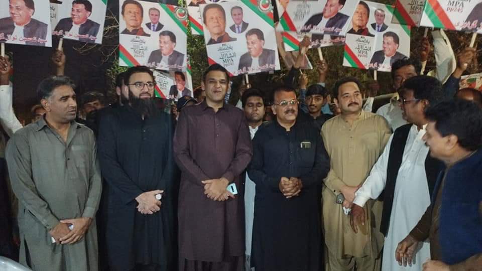 لاہور ہائیکورٹ اور ضلعی عدلیہ کے ججز کے لیے صحت کی بیمہ سہولت کا آغاز لاہور ہائیکورٹ اور ضلعی عدلیہ کے ججز کے لیے صحت کی بیمہ سہولت کا آغاز